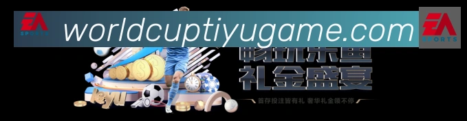 平台使命图